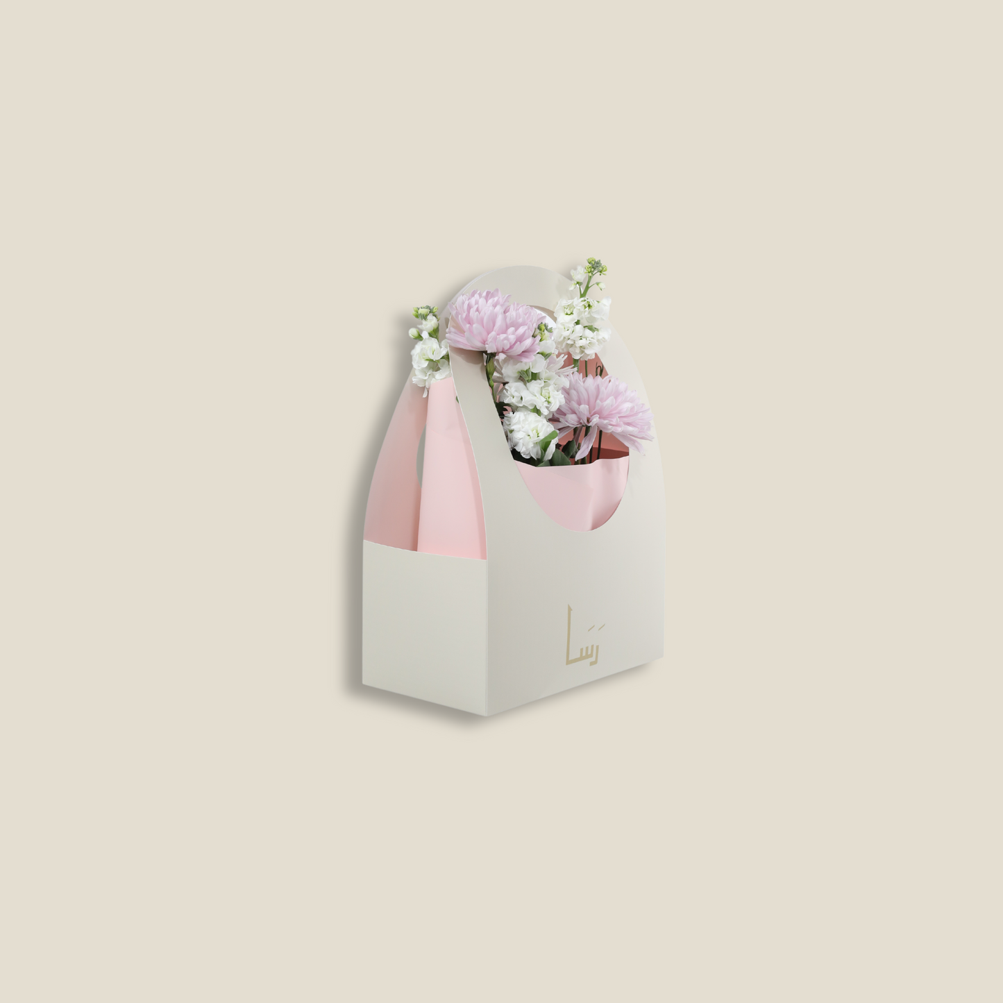 Rosy